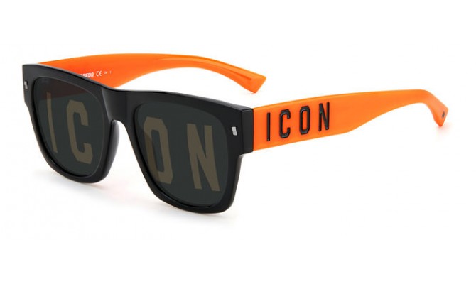Dsquared ICON 0004/S-8LZ (7Y)